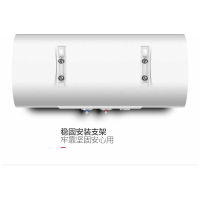 美国杜邦(DUPONT)60升家用电热水器DP67-W60J02电热水器