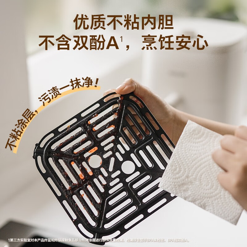 飞利浦(PHILIPS)空气炸锅 HD9060/20 3.5L高清大图