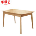 乐琪艺 餐桌 130cm 张