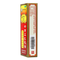 香港 岭南正红花油 30毫升