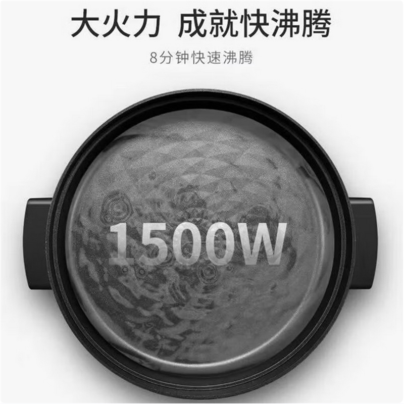 苏泊尔(SUPOR)H28YK12 多功能锅多用途电火锅电煮锅家用电炒锅涮蒸煮炒煎烤一体料理锅不粘锅4L容量 商超同款D高清大图