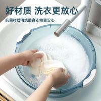 茶花（CHAHUA）洗脸盆大号32cm 洗脚盆洗衣盆加厚透明塑料盆子泡脚盆水盆洗菜盆 03411K