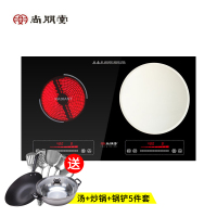 尚朋堂 YS-IC34H22 双头电陶炉电磁炉 大功率家用台式嵌入式日本NEG陶瓷白板德国进口炉芯磁双灶 双眼电磁炉