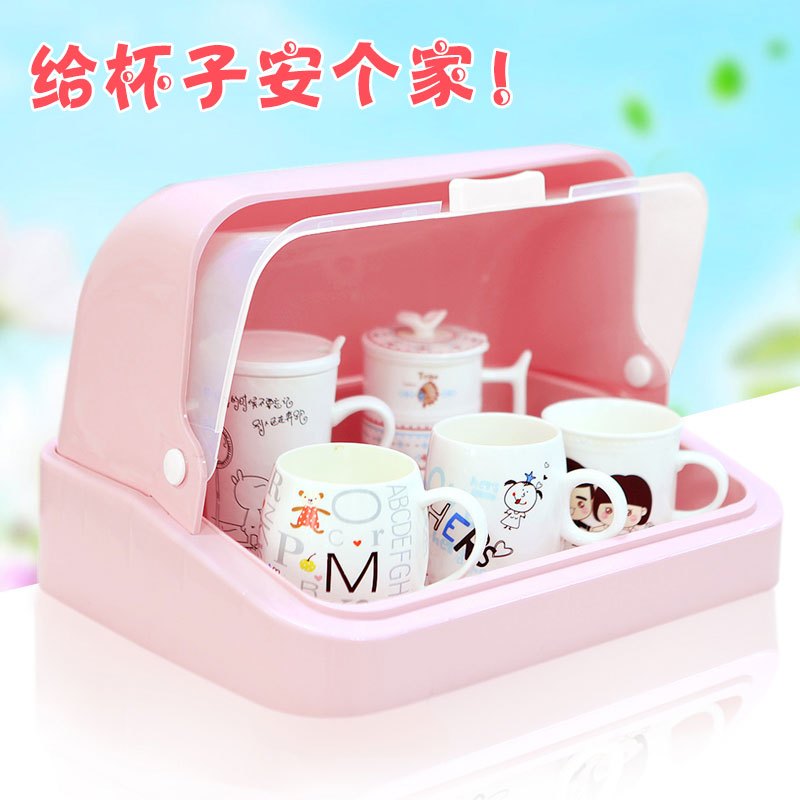 创意厨房塑料杯子奶瓶沥水架碗碟架带盖收纳盒筷子餐具置物架防尘多色多款家装建材及五金家装主材厨卫五金/挂件厨房挂架
