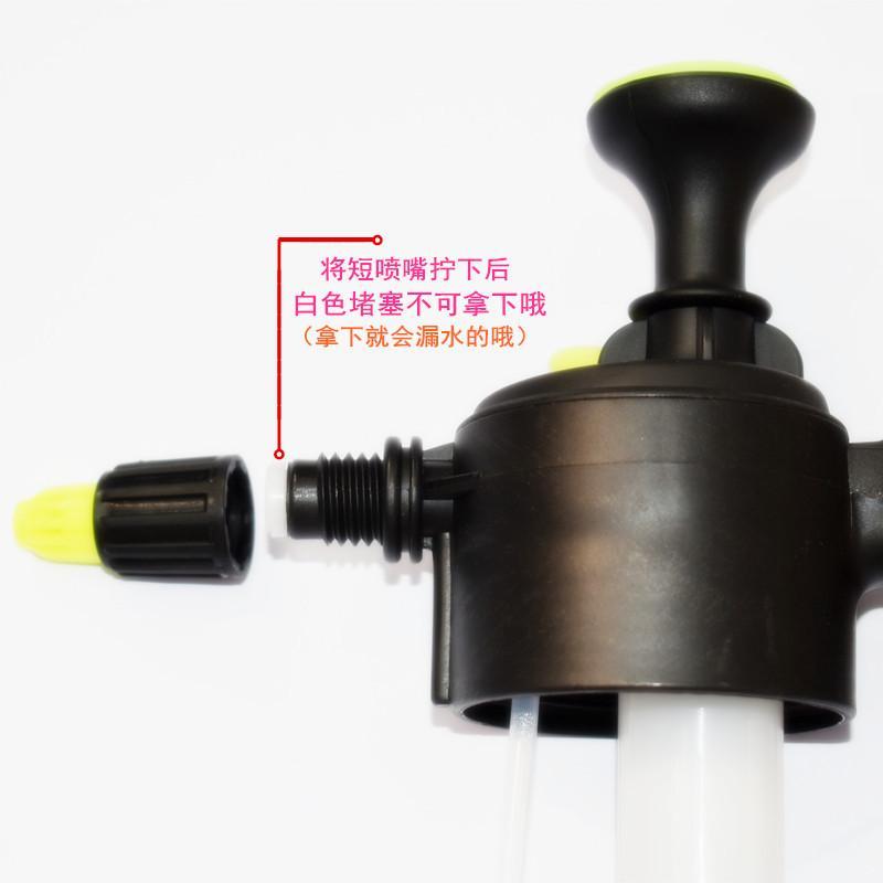 气压式喷水壶喷壶安迪同款1.5L升2L升透明款打药浇花喷雾器塑料