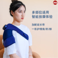 摩飞(Morphy richards)（C）膝部按摩仪 膝盖护理气囊 MR2139