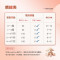 多美滋(Dumex)羊奶粉2段 较大婴儿配方 (6-12月龄)800克 1罐