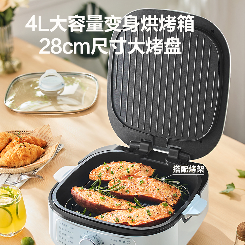 苏泊尔(SUPOR)电饼铛煎饼烙饼锅烤肉锅30厘米直径75mm加深烤盘大火力可调下盘可拆洗官方旗舰 JT2828R891