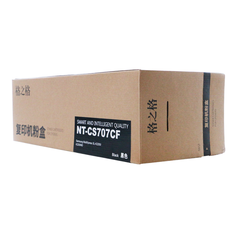 格之格 MLT-707S 碳粉盒 NT-CS707CF 适用三星 SL-K2200/K2200ND(单位:盒)