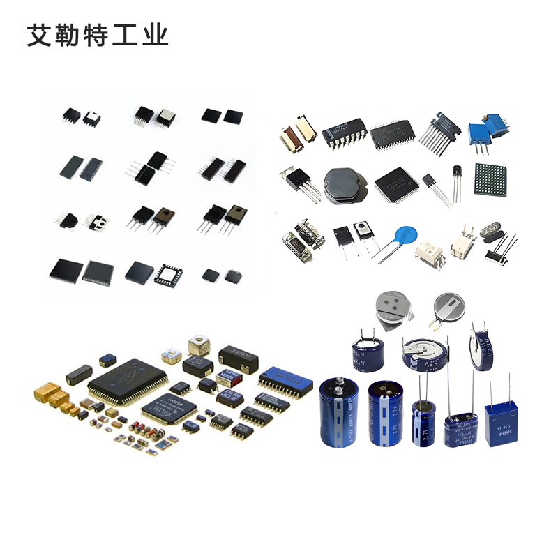 艾勒特工业 电阻电子元器件组合包 ALT-DZZHB 套高清大图