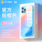 古尚古苹果12手机壳iphone12promax水彩玻璃套12mini新款迷你镜头全包防摔软硅胶耐脏ins风高级感个性