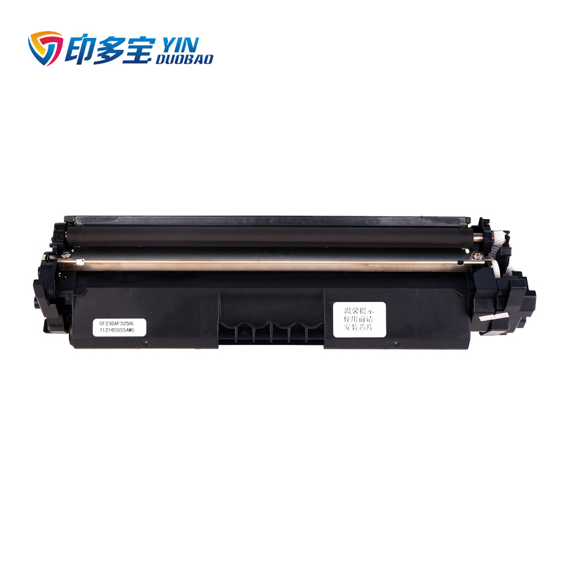 印多宝cf232a硒鼓惠普hpm227fdw硒鼓粉盒m277fdwsdnm203dw打印机cf230
