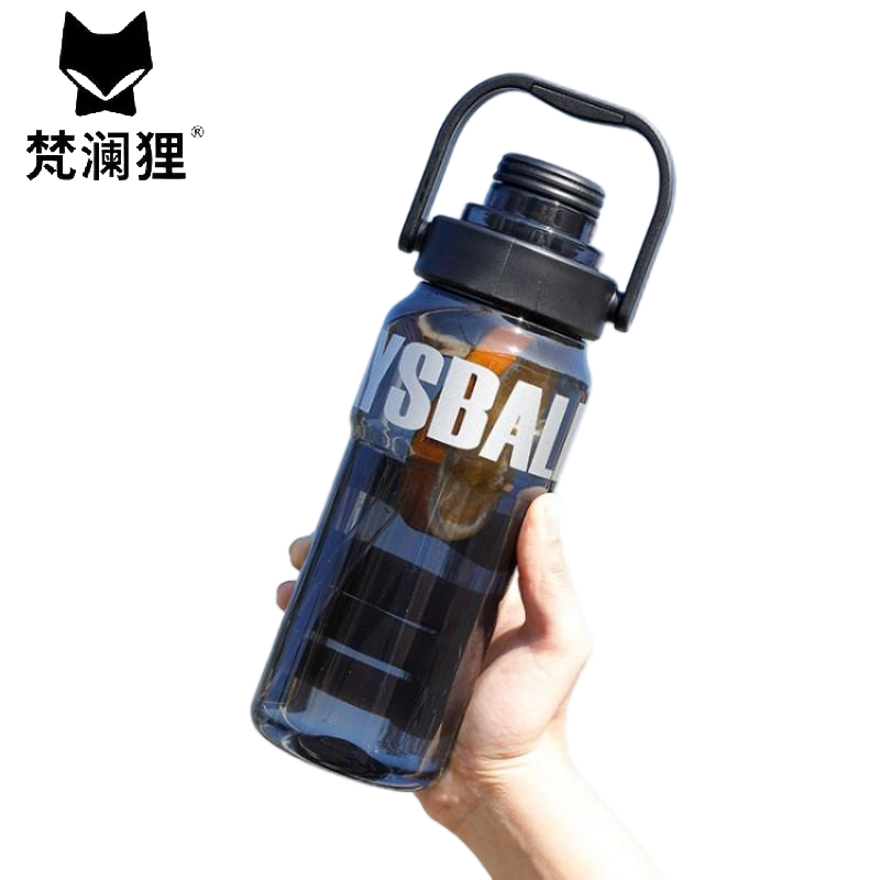 梵澜狸运动杯子H5 个高清大图
