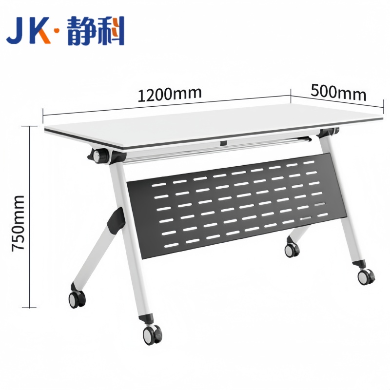 静科培训桌1200*500*750mm张