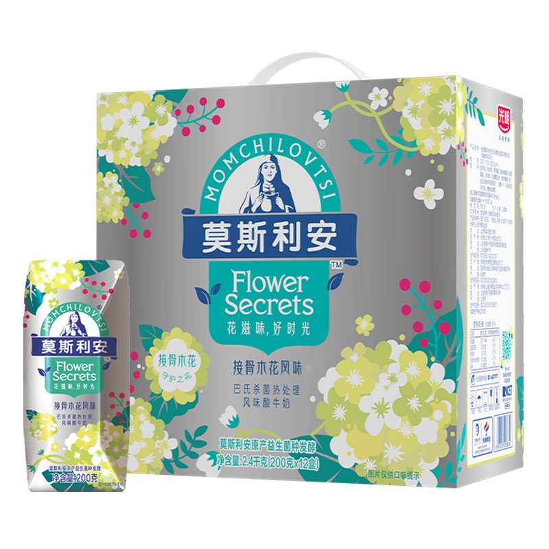 光明莫斯利安巴氏杀菌热处理风味酸牛奶(接骨木花风味)200g x 12盒高清大图