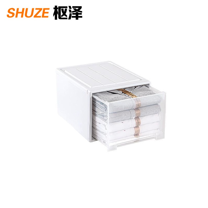 枢泽 收纳箱 450*380*205mm 个高清大图