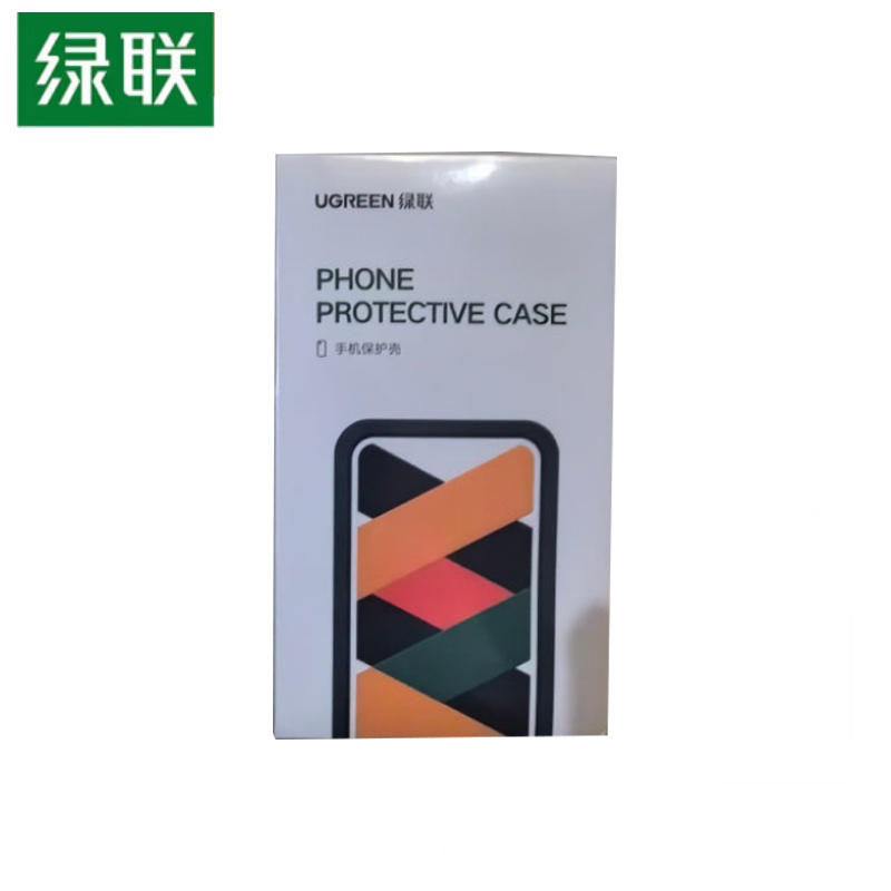 绿联 手机壳 增强款透明轻薄硬背25392 iPhone15适用 件高清大图