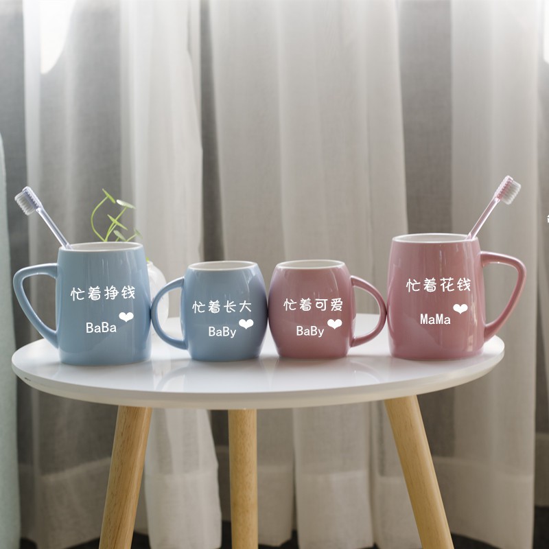 简约创意陶瓷洗漱杯一家三口四口亲子刷牙杯家用小清新情侣漱口杯 三维工匠 忙着长大（蓝色一个）刻字联系或备注