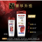 欧莱雅(LOREAL)多效修复去屑洗发露200ml(适合受损发质人群,去屑洗发水)