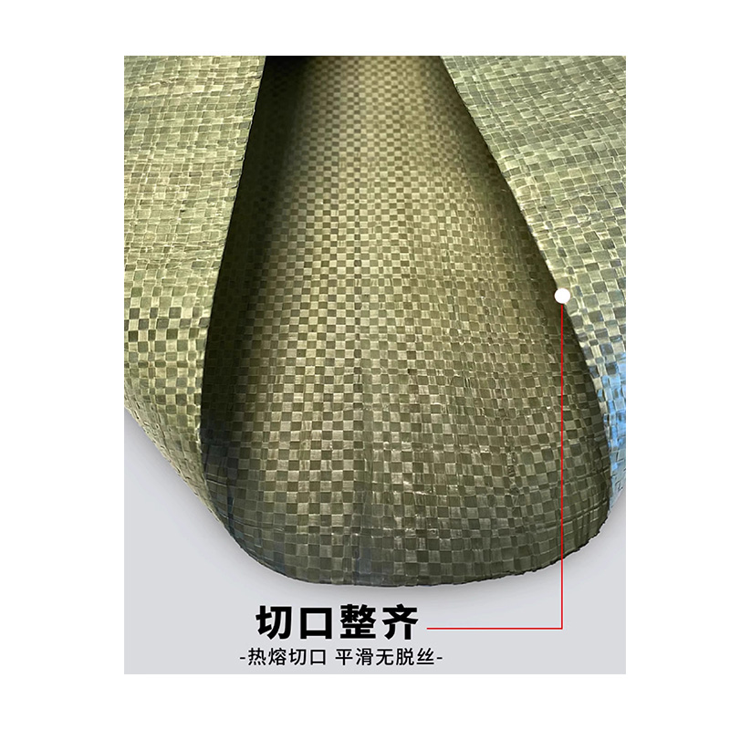 编织袋 收纳袋 80*120cm高清大图