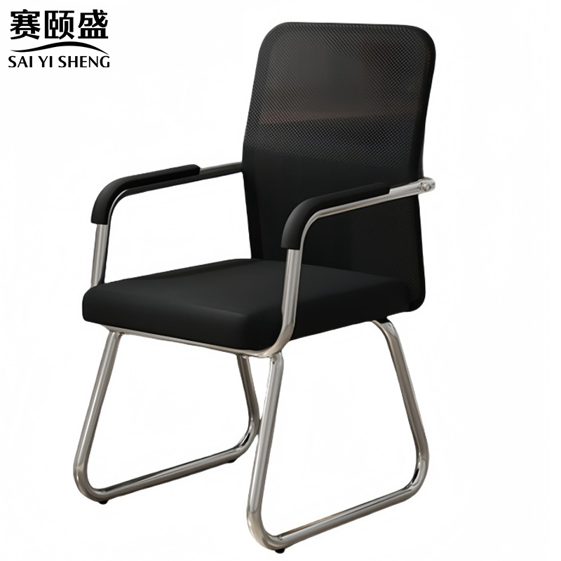 赛颐盛椅高清大图