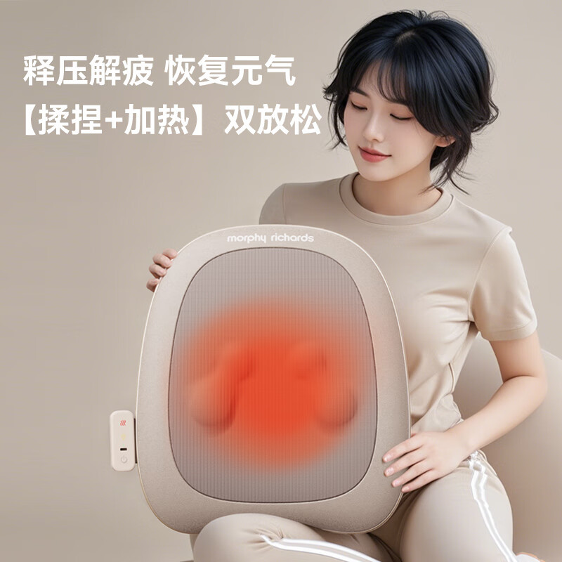 摩飞 行走式腰背按摩器/MR2166高清大图