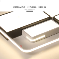 [顾家照明]客厅灯Led铝框简约现代吸顶灯长方形创意灯具套餐组合灯饰客厅卧室灯全屋组合吸顶灯