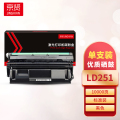京贤LD251硒鼓 适用联想 LJ6500/LJ6600一支
