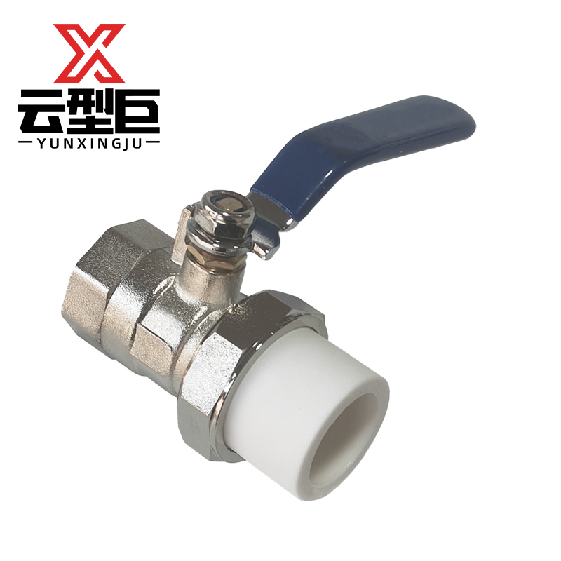 云型巨 PPR内丝球阀 PPR管配件 塑料管配件 25*1/2 单位:个高清大图