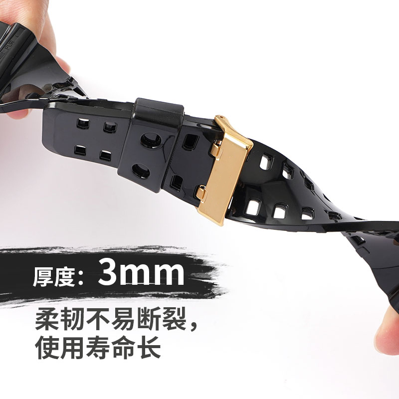 适用小天才电话手表表带Z10/Z9可爱挂脖Z11新款Z8Z7S保护套3139B高清大图