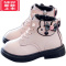 可莉允女童鞋子儿童靴子秋冬2022新款短靴女宝宝鞋马丁靴冬季加绒二棉鞋