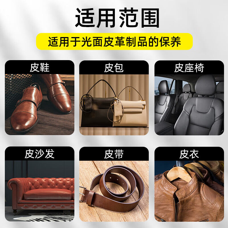 兴洽绵羊油1盒装白色高清大图