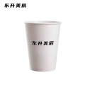 东升美辰 一次性纸杯加厚75*53*85mm(1箱1000个) DS-002 箱