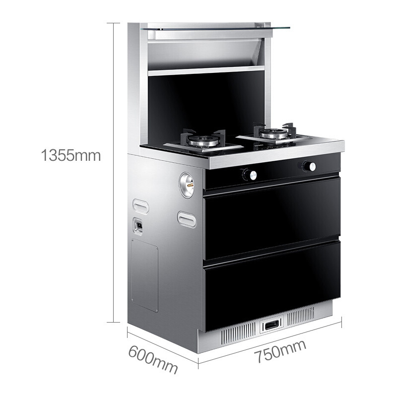 海尔(Haier)集成灶环保JJZT-JE7C(12T)侧吸式抽油烟机燃气灶具保洁柜套装天然气14-15(m3/min)高清大图