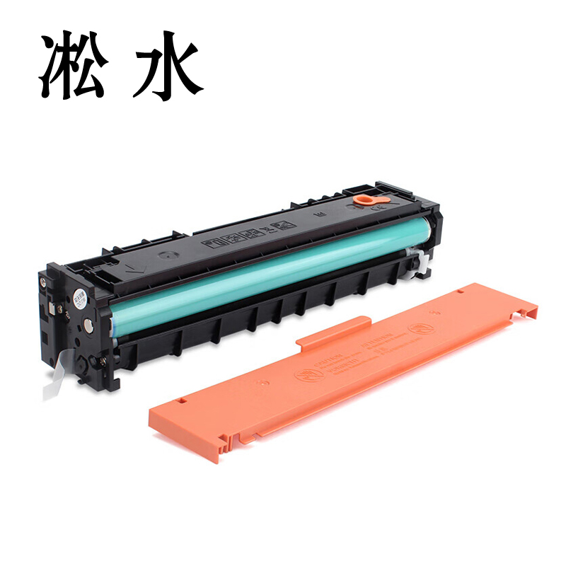 凇水 硒鼓 CF410A 个高清大图