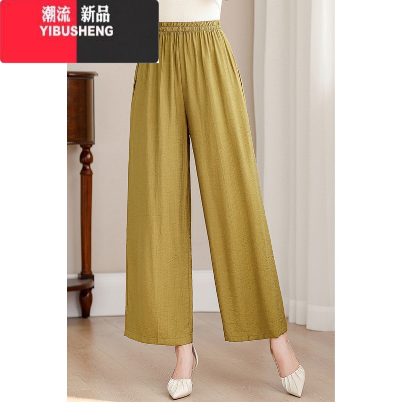 YIBUSHENG高端棉绸阔腿裤女洋气外穿新款妈妈九分休闲裤宽松外穿薄款直筒裤 3号花色663松紧休闲裤子 5XL推荐160-180斤