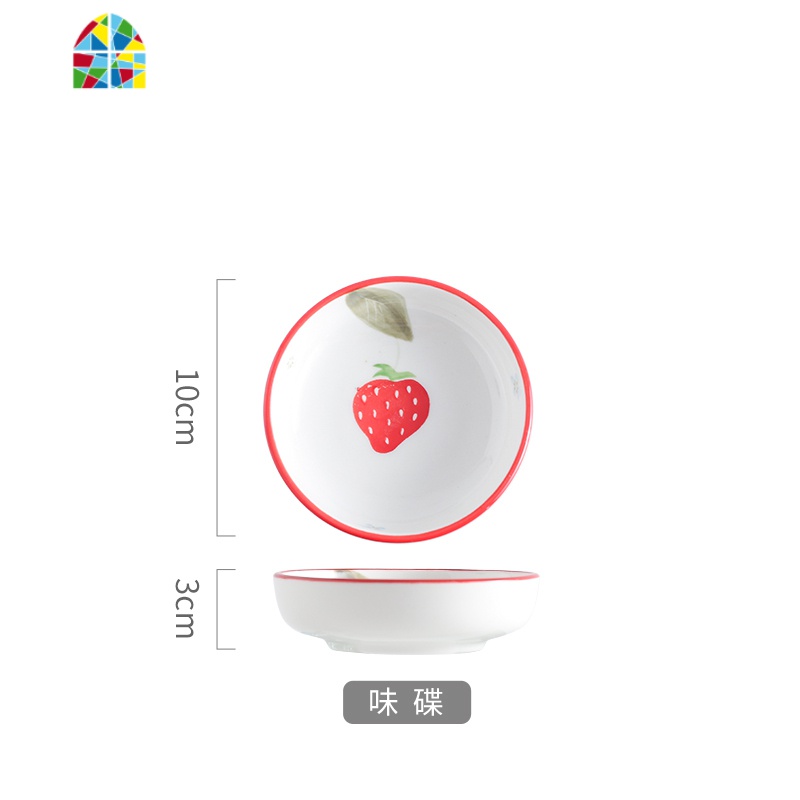 莓碗碟套装家用可爱骨瓷餐具碗盘创意少女心汤碗饭碗面碗菜盘碟 FENGHOU 味碟高清大图