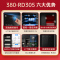 容声一星级立式消毒柜380-RD305家商两用360L大容量中温臭氧红外线厨房食堂不锈钢餐具消毒碗筷柜