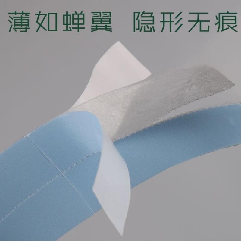 无痕接发假发胶片 防水防汗补发生物双面胶 发套发块胶片 5片