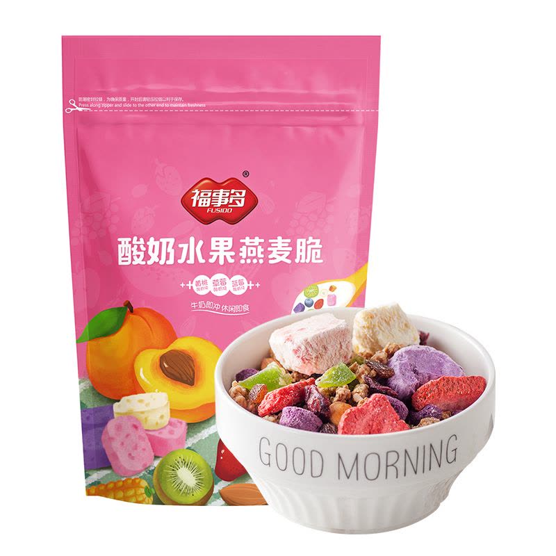 福事多酸奶果粒水果坚果燕麦脆300g即食代餐早餐乳酸菌营养燕麦片图片