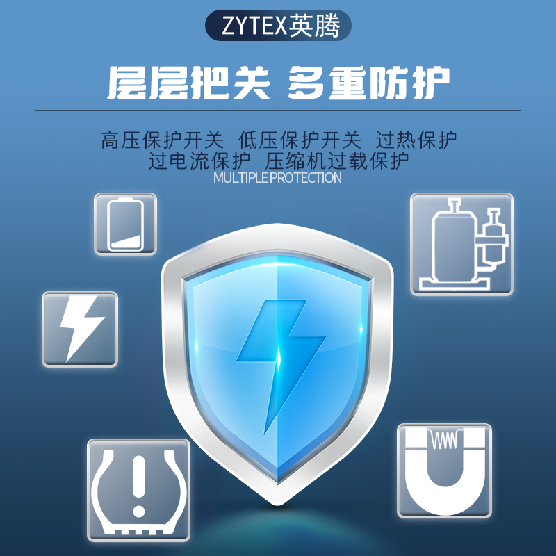 英腾吸顶防爆空调BKG-75-Ex 3匹 制冷量7500W 实验室危险品区专用 嵌入式安装 四向送风 防爆认证齐全高清大图