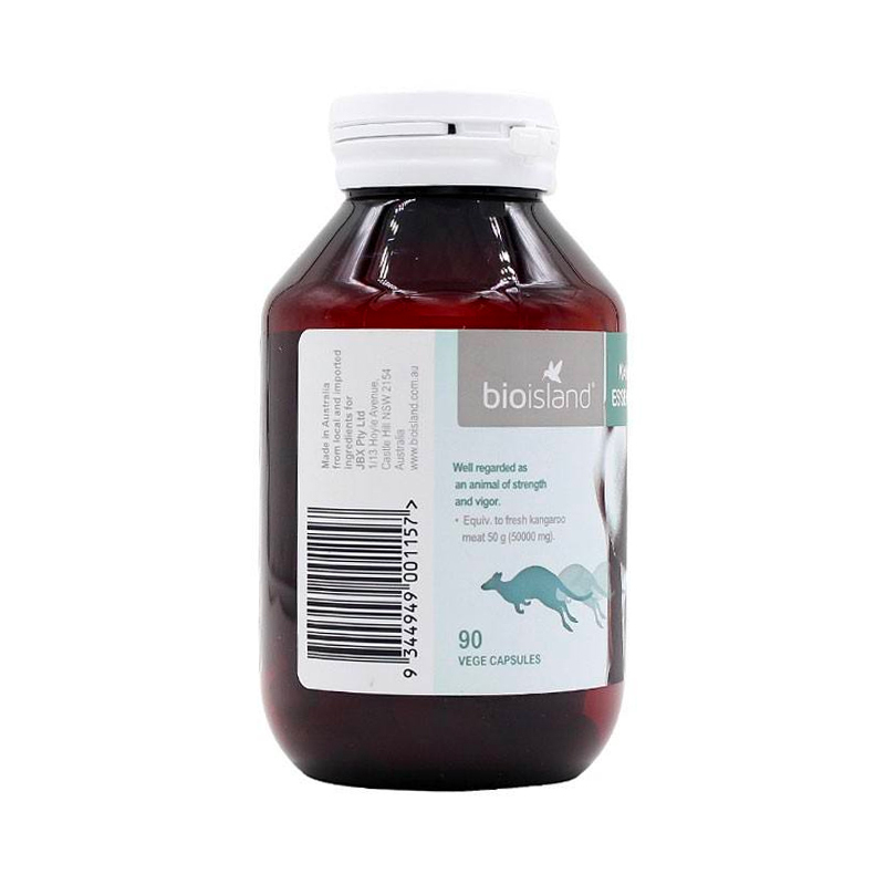 Bio Island 袋鼠精胶囊50000mg 90粒*2瓶装
