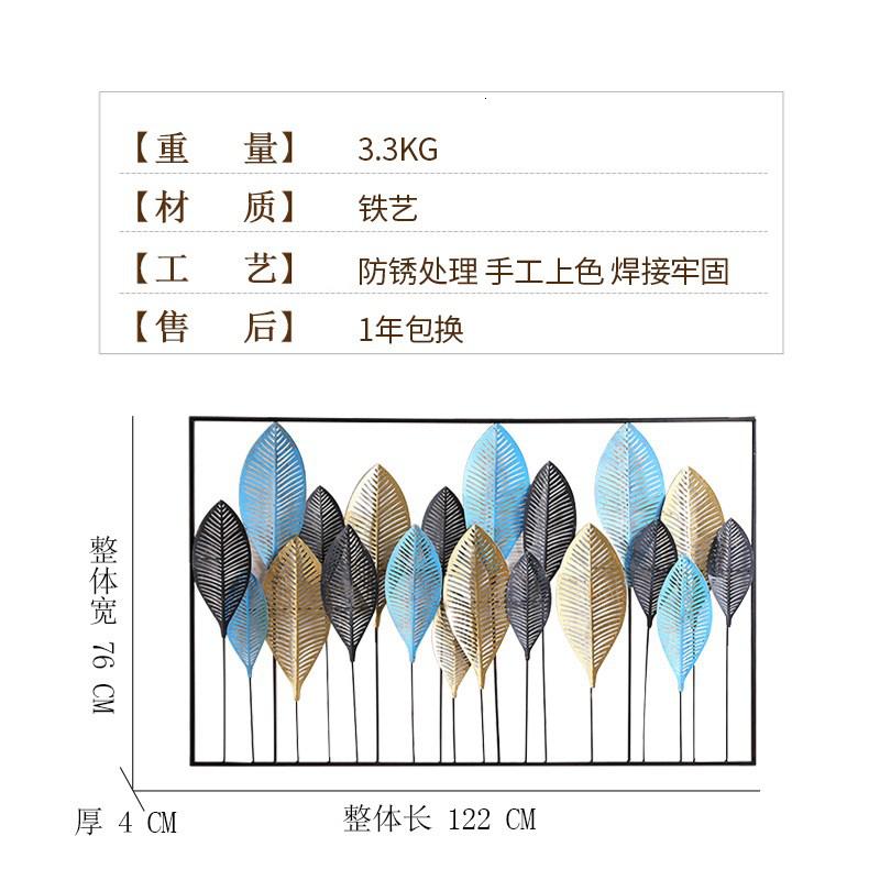 北欧轻奢金属壁饰客厅墙面装饰品沙发背景墙软装挂件家居铁艺壁挂 三维工匠 圆形A款黑80*80高清大图