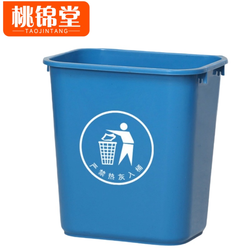 桃锦堂高清大图