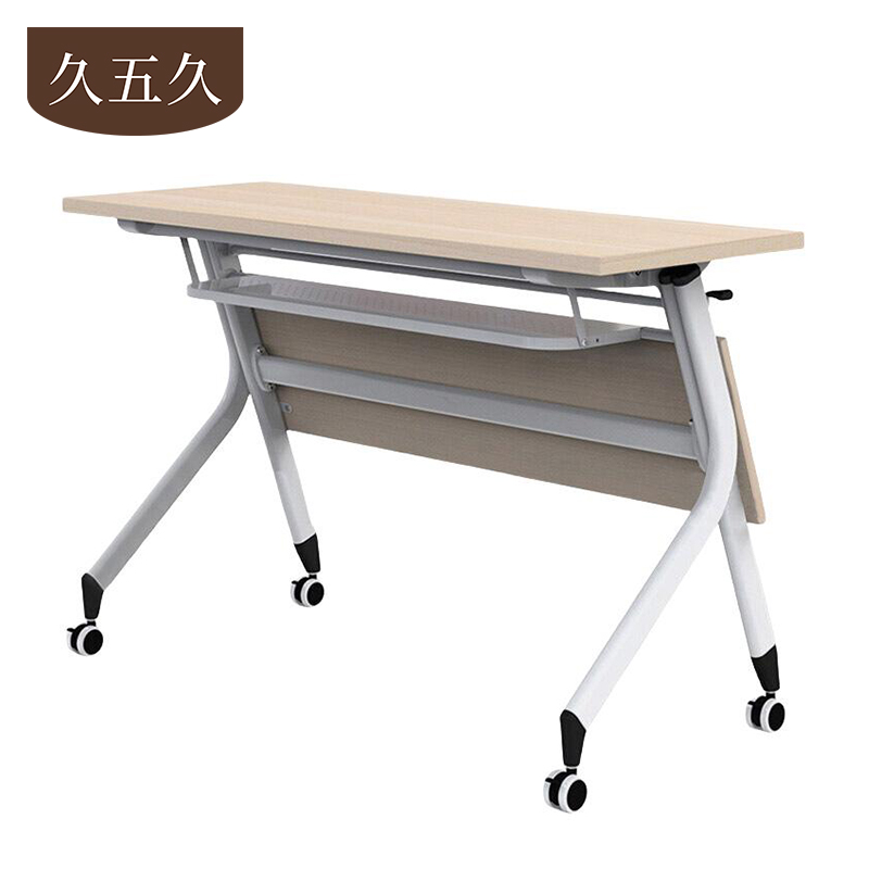 久五久 培训桌 120*45*75cm张高清大图