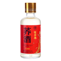 (赠品,单拍不发货!!!!)楚园春 营养性苦荞酒+浓香型白酒品鉴酒 50ml/瓶