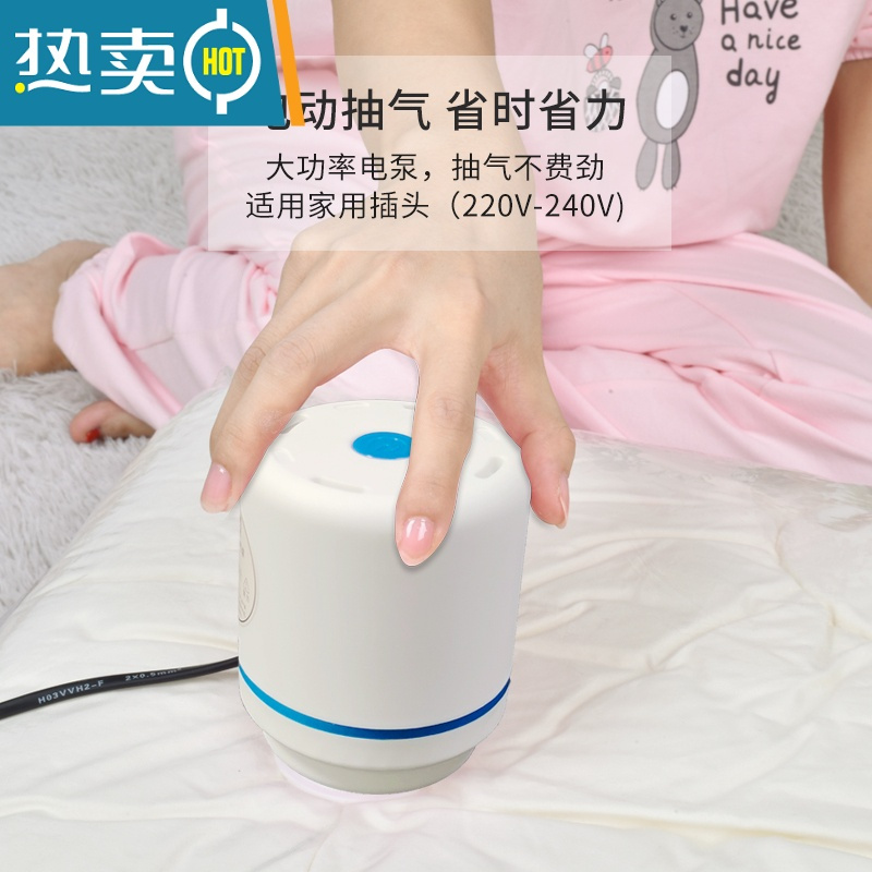 敬平真空衣物棉被压缩袋旅行收纳袋防潮防虫压缩袋大号中号小号送手泵 6个大号+电泵 大号(100*70cm)