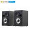 Edifier/漫步者 R980T 电脑有源音响木质低音炮台式2.0声道多媒体音箱 黑色