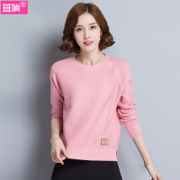 班俏BANQIAO套头衫毛衣女2020春秋新款粗针宽松显瘦针织打底衫短款上衣女装