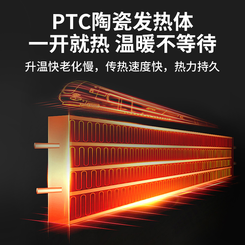 先锋(SINGFUN)取暖器桌面暖风机家用PTC陶瓷发热电暖气办公室即开即热电暖器QG-18TP1